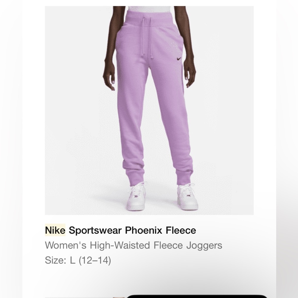 Nike sweatpants
